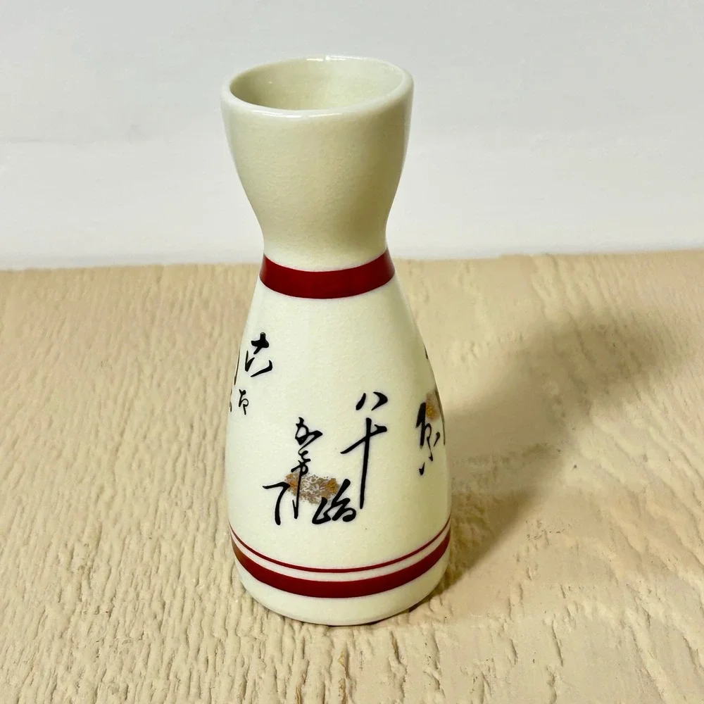Vintage Japanese Sake Carafe Tokkuri Ceramic Calligraphy Red White Made in Japan